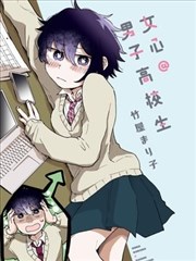 一人之下
